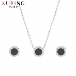 Комплект сталевий Xuping S-156