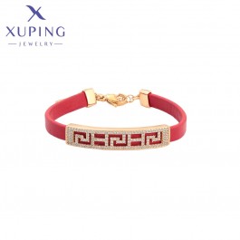 Браслет шкіряний Xuping 7005-червоний