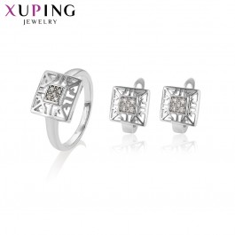 Комплект Xuping 64956