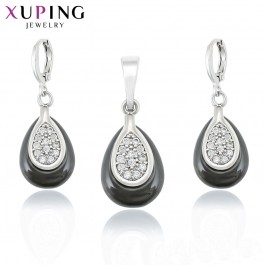 Комплект Xuping 65711-черный