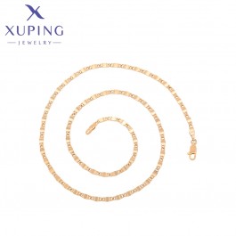 Позолочений ланцюжок  Xuping A00915143