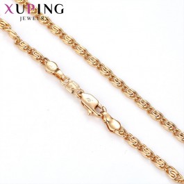 Позолоченная цепочка XP  44872