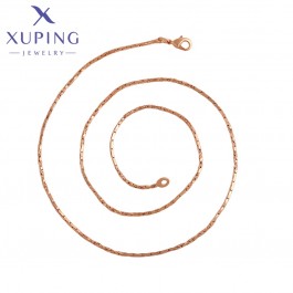 Позолоченная цепочка  Xuping 792468