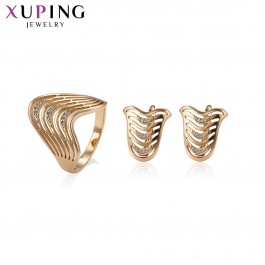 Позолочений комплект Xuping  64670