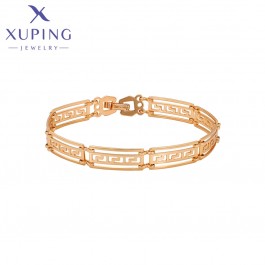 Позолочений  браслет Xuping X000711188