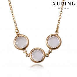 Позолоченная цепочка XP 44064