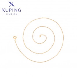 Позолочений ланцюжок  Xuping A00904075