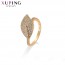 Позолоченное кольцо Xuping  12112 фото | Brulik