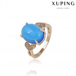 Кольцо позолоченное Xuping 14733-голубой