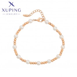 Позолочений  браслет з перлинами Xuping S00138681