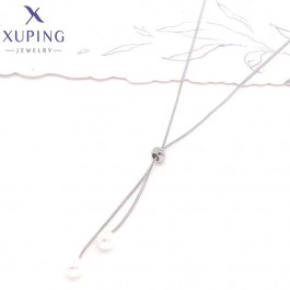 Сталевий ланцюжок  Xuping 40163