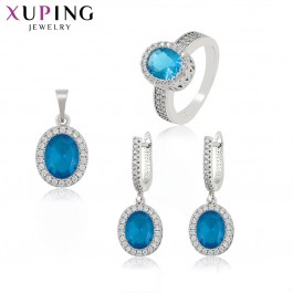  Комплект Xuping 65794-голубой