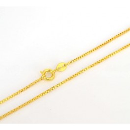 Бесподобная цепочка  4813