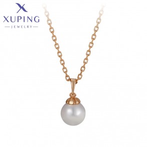 Позолочений ланцюжок з перлинкою Xuping A00920054 фото | Brulik