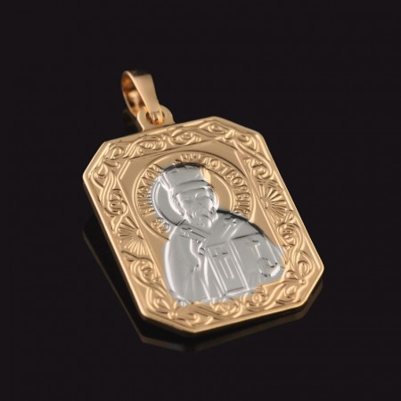 Позолоченная иконка XP 3895 фото | Brulik