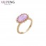 Позолоченное кольцо Xuping 15379 фото | Brulik