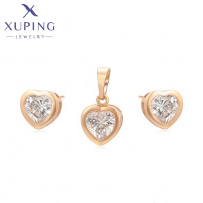 Позолочений комплект Xuping X001150933 фото | Brulik