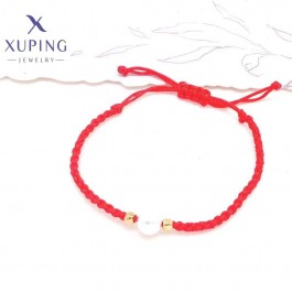  Позолочений  браслет  