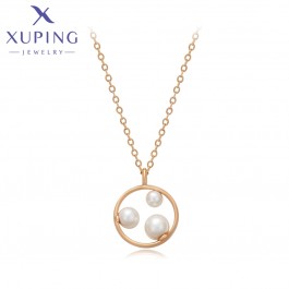 Позолочений  ланцюжок з кулоном  Xuping R235308