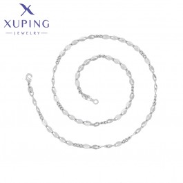 Цепочка Xuping A00362401