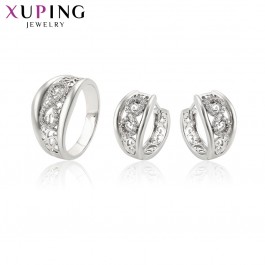 Комплект Xuping 64986