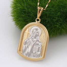 Иконка в позолоте 32323