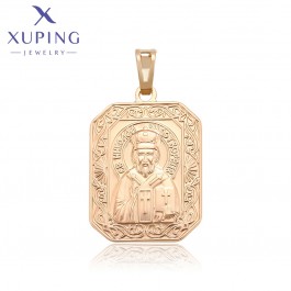  Позолоченная иконка Xuping A00664546