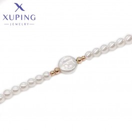 Позолочений  браслет з перлинками Xuping 70152
