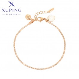 Позолочений  браслет Xuping X000802097