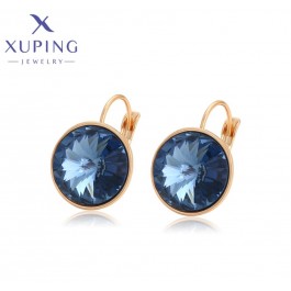 Позолочені сережки Swarovski Xuping X000791035