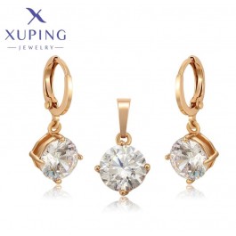 Позолоченный комплект Xuping A0657568
