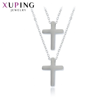 Цепочка с кулоном 2 в 1 Xuping 46859 фото | Brulik