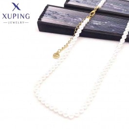 Кольє з перлинами 14 К Xuping 40153