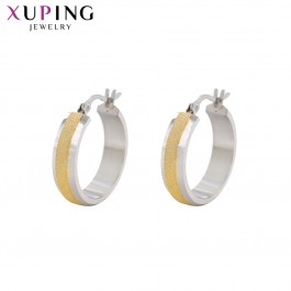 Серьги - кольца  Xuping E-639