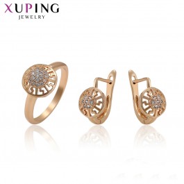 Позолоченный комплект Xuping 65250