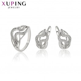 Комплект Xuping 64985