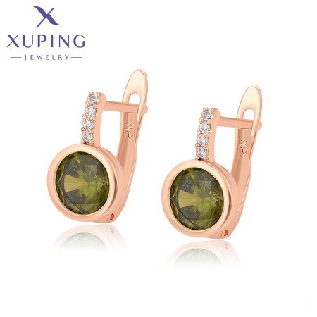 Позолочені сережки рожева позолота Xuping 14E2570901 фото | Brulik