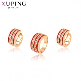 Позолоченный комплект Xuping 64744 - красный