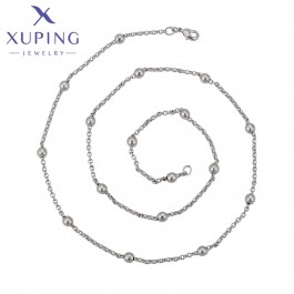 Цепочка  Xuping N009600