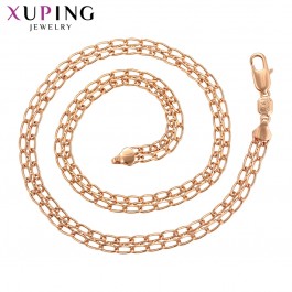 Цепочка  Xuping 45052