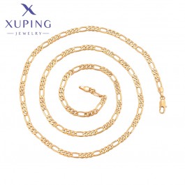 Позолоченная цепочка Xuping А00834237