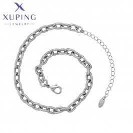 Цепь Xuping 15300