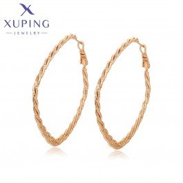 Позолочені сережки кільця Xuping X000700126