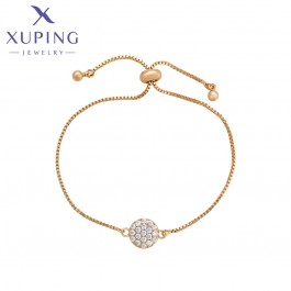 Позолочений  браслет Xuping 14B2461820