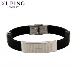 Браслет каучуковый Xuping  76224