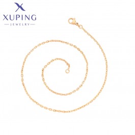Позолочений ланцюжок  Xuping A00907105