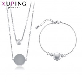 Комплект Xuping 65371