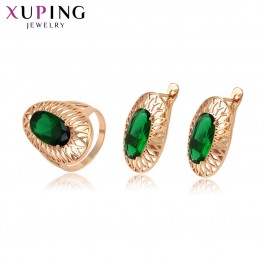 Позолоченный комплект Xuping 65046-зеленый фианит