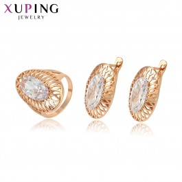 Позолоченный комплект Xuping 65046-белый фианит