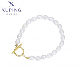 Браслет с жемчугом 14К Xuping A00647231